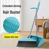 Soft-Bristle Broom and Dustpan Set