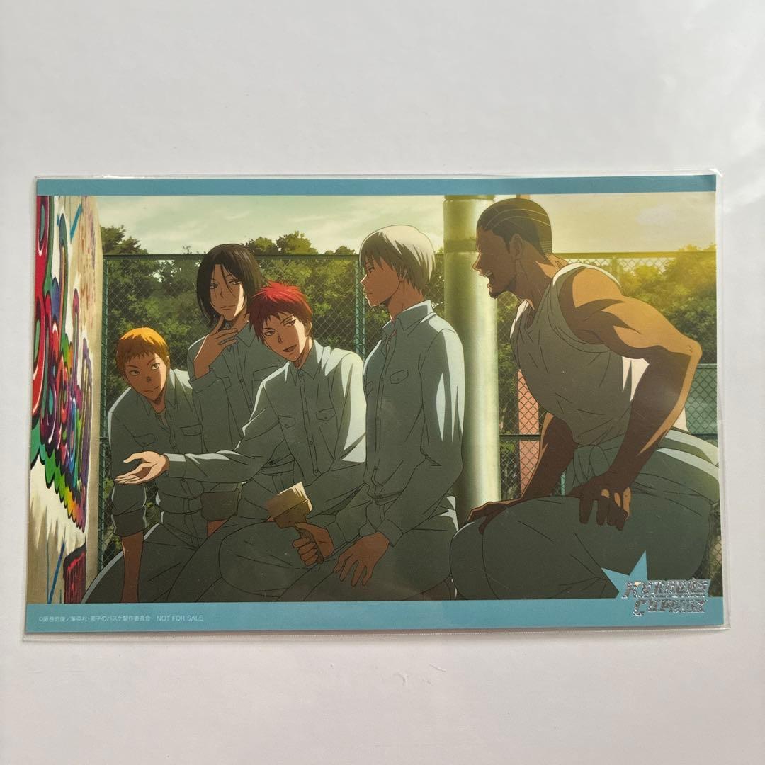 [USED] Kuroko s Basketball Rakuzan Bonus Bromide