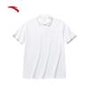Anta Men's Colorblock Breathable Sport Polo Shirt