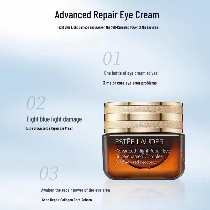 Estee Lauder Advanced Night Repair Eye Cream 15ml