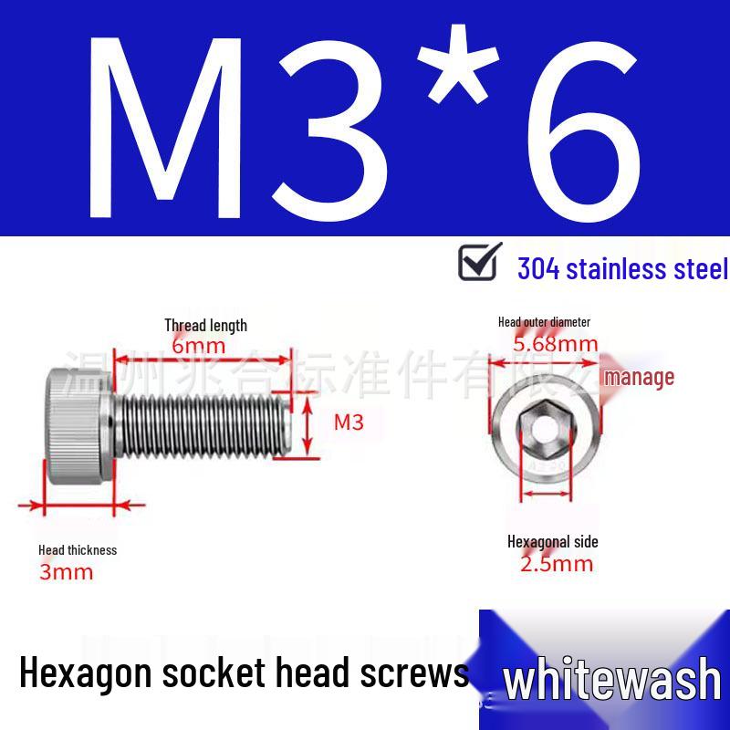 304 Stainless Steel Hex Socket Head Cap Screws, Cylindrical Head, DIN912.