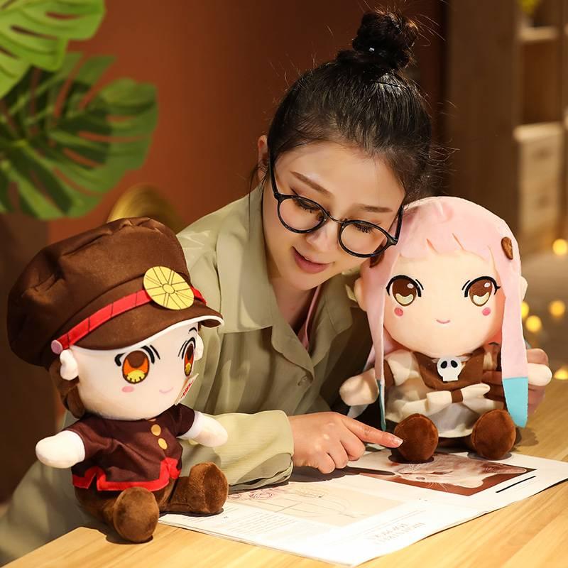 Anime Cartoon Game 2d Plush Toy Hana Yori Dango Boy Hanako-kun, Ningning Doll