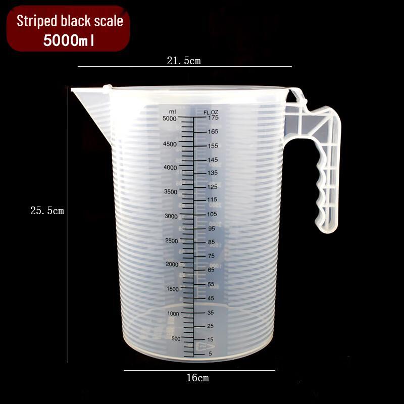 5000ml Large Plastic Measuring Cup with Lid