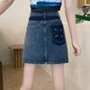 Pear-shaped Body Denim Skirt for Women In Summer New Style, Small High-waisted, Slim and Short Hip-covering Skirt