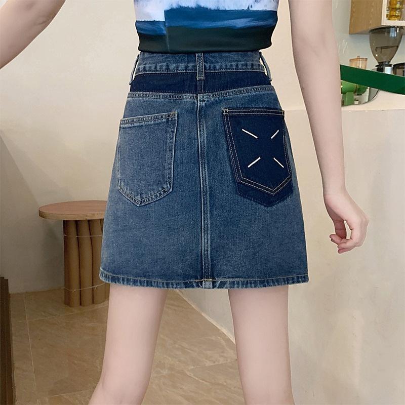 Pear-shaped Body Denim Skirt for Women In Summer New Style, Small High-waisted, Slim and Short Hip-covering Skirt