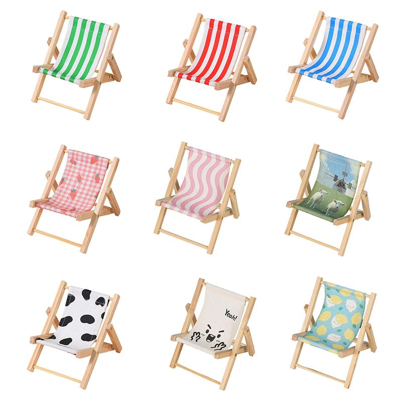 Cute Beach Chairs Mobile Phone Holder Mini Wooden Beach Chair Model Foldable Phone Holder Photography Prop Miniature Scene Decor