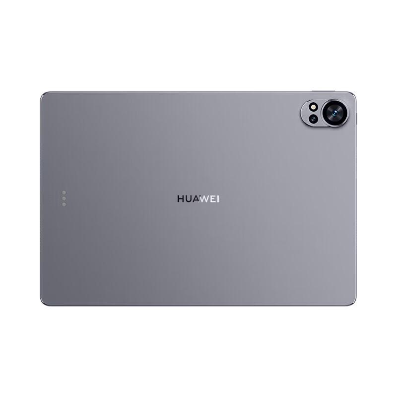 

HUAWEI MatePad Air 12-inch 2024 (CN version) 8GB+256GB