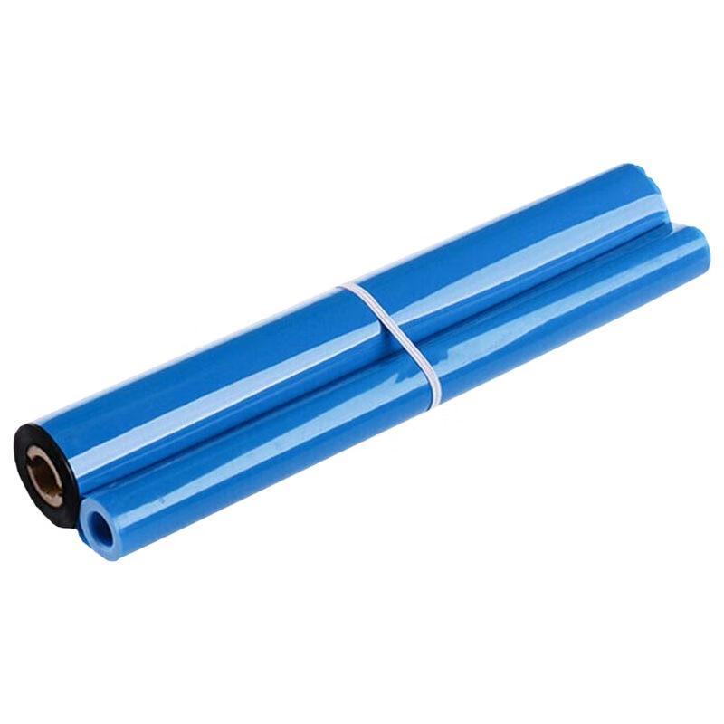 PC-402RF Carbon Ribbon for Brother FAX Machines