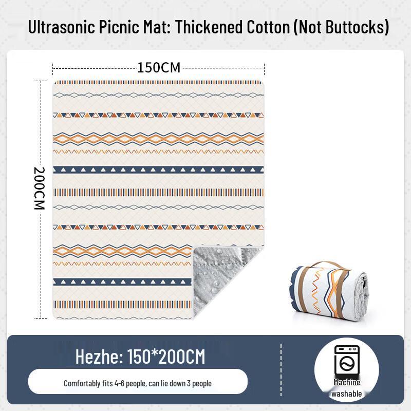 

Beishanlang Thickened Outdoor Picnic Mat