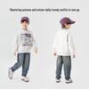 Boys' Fleece-Lined Relaxed Fit Denim Jeans