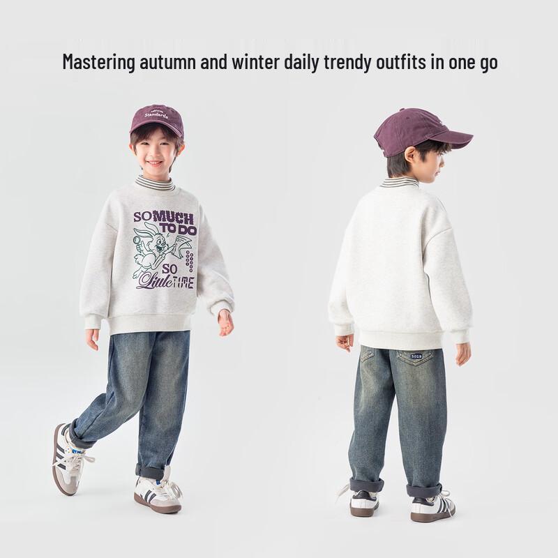 Boys' Fleece-Lined Relaxed Fit Denim Jeans