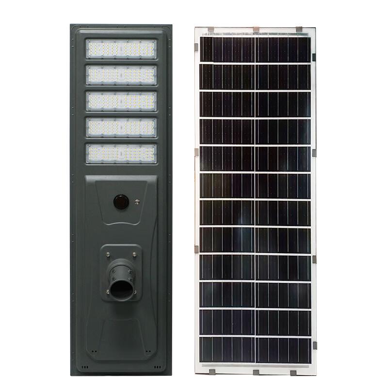 UOSU Sirius Solar Outdoor Light