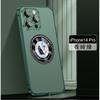Metal Full Coverage Phone Case With Snap Elastic Strap IPhone 17 Pro Max Shockproof Hard Shell Cover