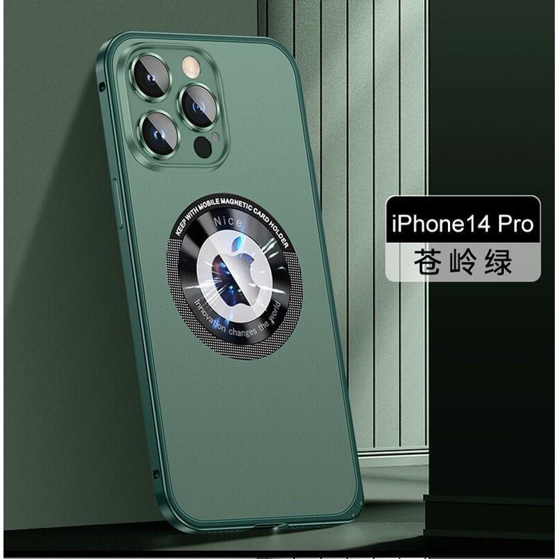 Metal Full Coverage Phone Case With Snap Elastic Strap IPhone 17 Pro Max Shockproof Hard Shell Cover