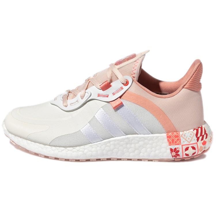 (WMNS) adidas Jelly Boost Chinese New Year Women s GW4250 EU 38⅔