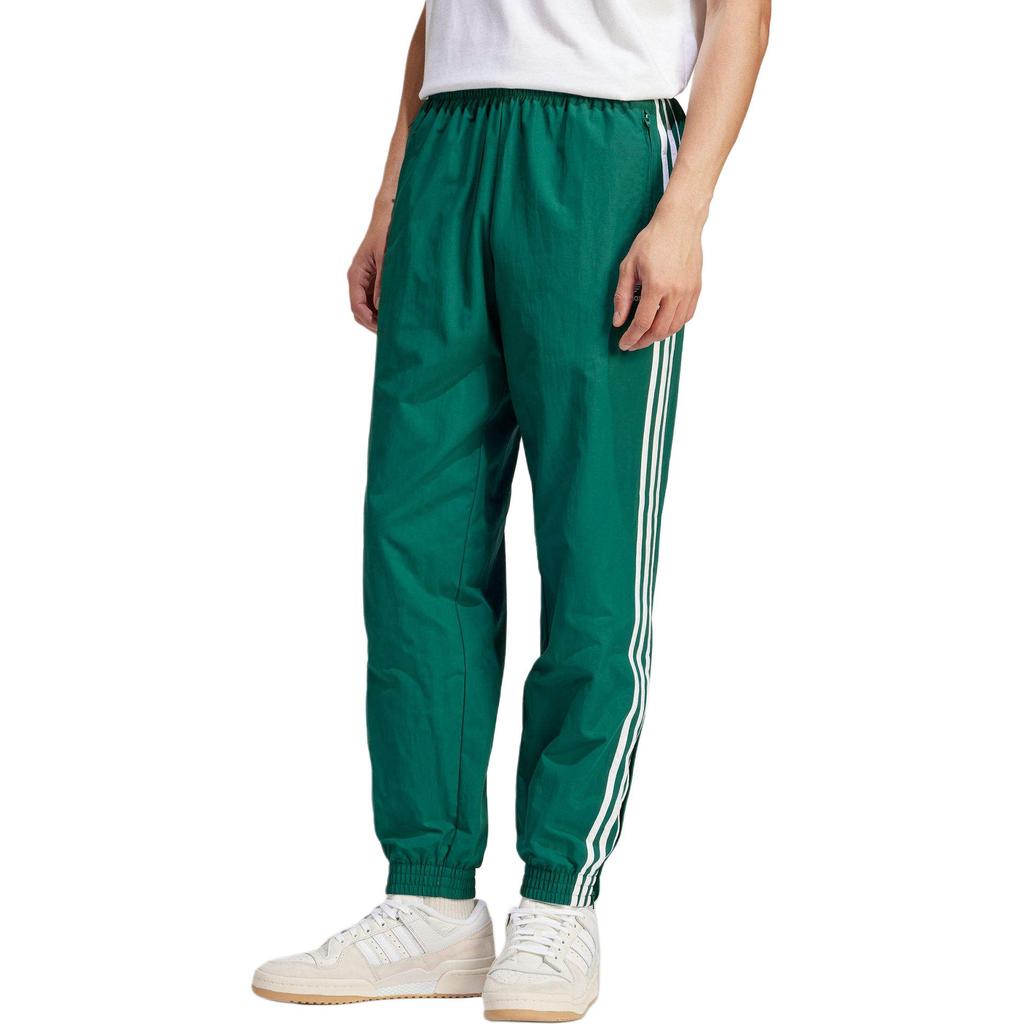adidas Originals Knitted Sweatpants Men's Green IT2497
