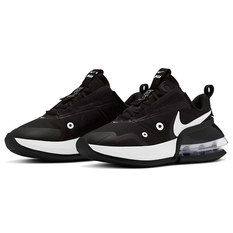 Nike Air Max Up Černá Bílá Dámské Tenisky Metalická Stříbrná CT1928-002