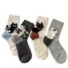 8pcs/4-Pair Unisex Autumn & Winter Warm 3D Cartoon Cat Mid-Calf Socks, Cute Ins Style Cold-Proof Casual Sports Socks