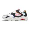 Nike Air Max 2X "Capodanno Cinese" Bianco DD8488-160