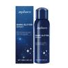 Body Glitter Spray, Shimmer Brightening Moisturizing Nightclub Party Collarbone Glow Spray