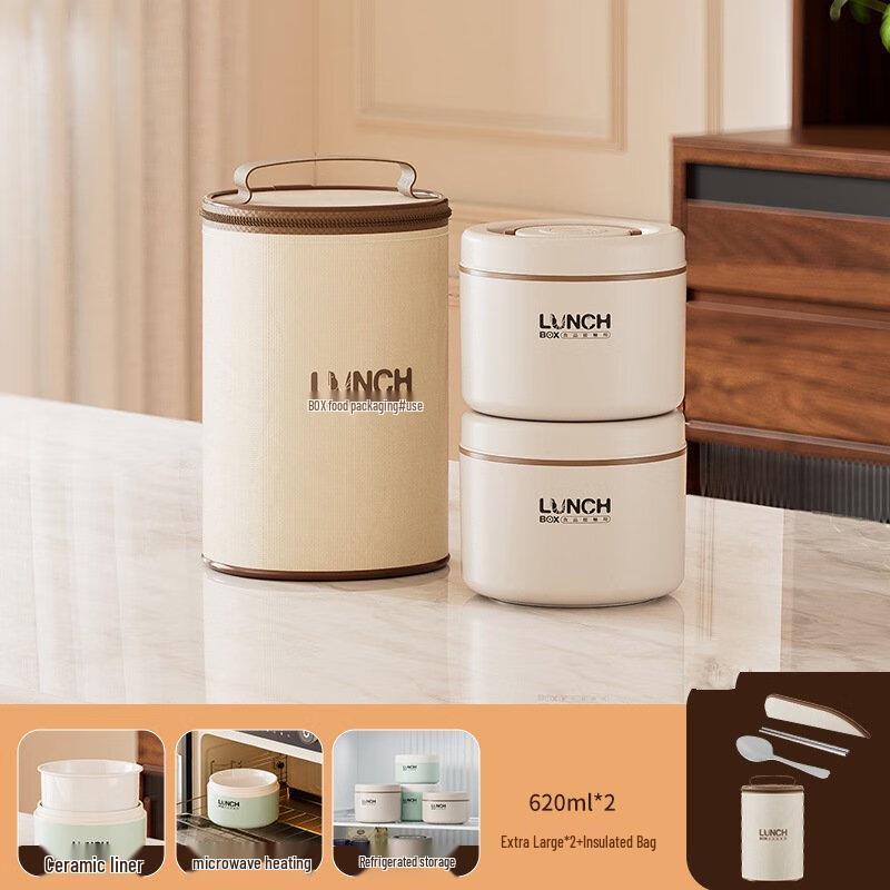 

ZISIZ Sealed Ceramic Lunch Box Set
