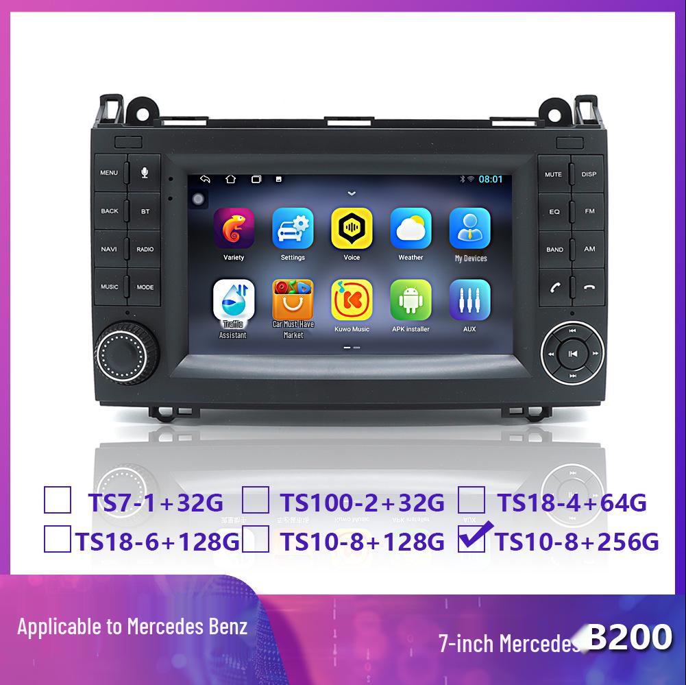 Cross-Border Exclusive Android Navigator for Mercedes-Benz B200: 7-inch Smart Central Control with Large Screen & Reversing Image System.