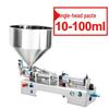 Kedehe Single Head Horizontal Pneumatic Liquid & Paste Filler 10-100ml CN Plug (adapter Included)
