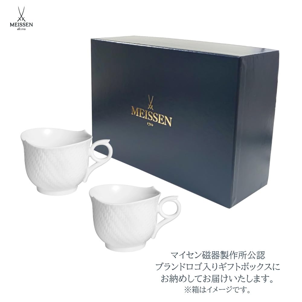 Meissen Pair of Mugs Perfect as a wedding or commemorative Porcelain Mugs [Officially Imported] "Wave Play, White" (GK/P2/67592/000000) mid-year gift,
