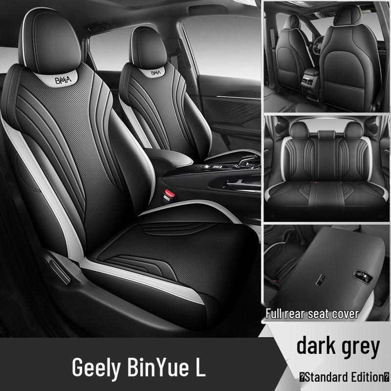 2025 Geely Binyue L Full Coverage Seat Covers for All Seasons