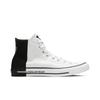 All Star High 'Choose A Path Of Peace' (Unisex) White / Black / White Canvas Shoes 165767F