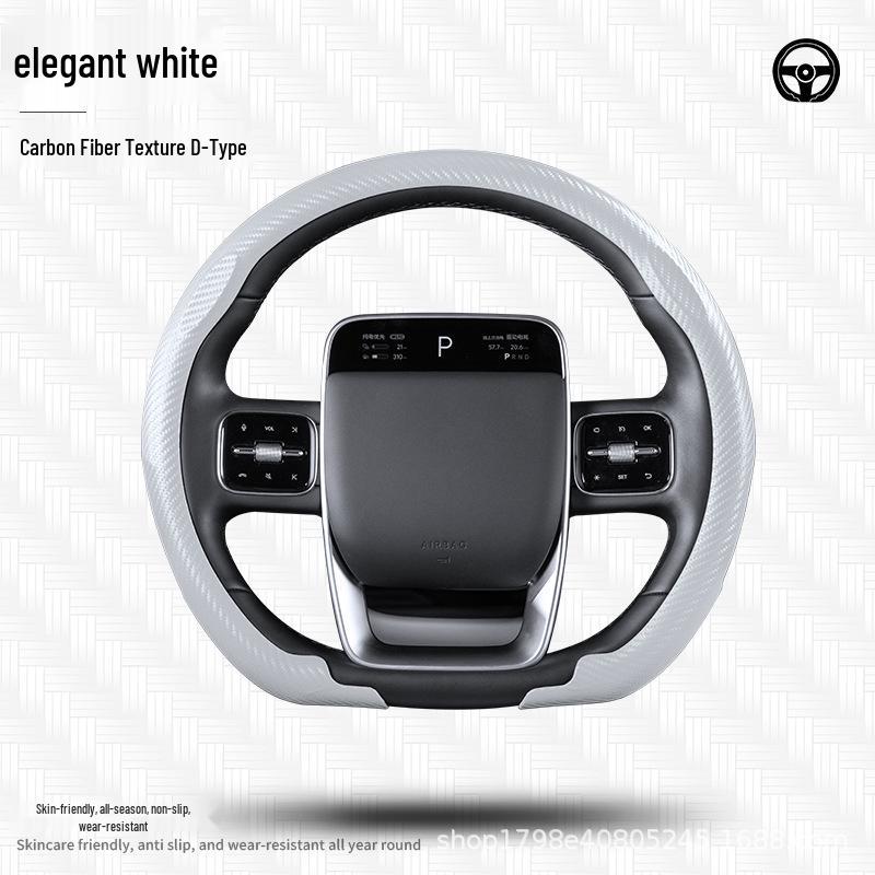Universal Four Seasons Carbon Fiber Steering Wheel Cover - Non-Slip, Ultra-Thin, Comfortable Grip