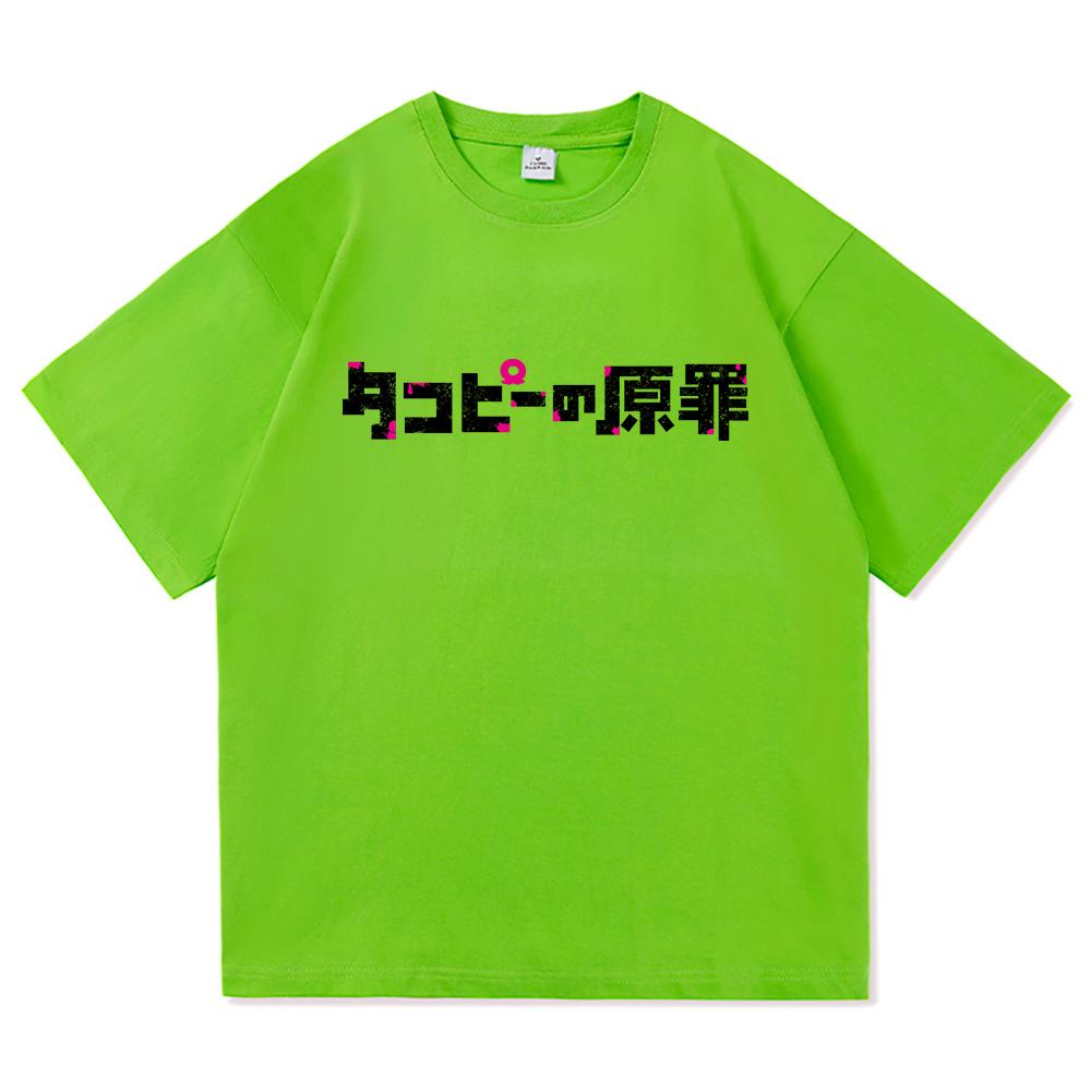 Kawaii Takopi T Shirt 2025 Anime Takopi’s Original Sin Retro Men/women Clothing Vintage Harajuku High Quality Cotton Tshirts
