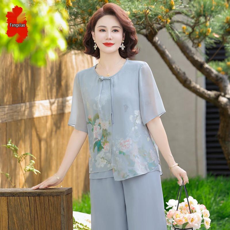 New Chinese Style Printed Two-Piece Set for Women 3XL