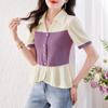 Waist Shirt Women Summer Short Sleeve New Style Chic Beautiful Fashion Fake Two-piece Top
