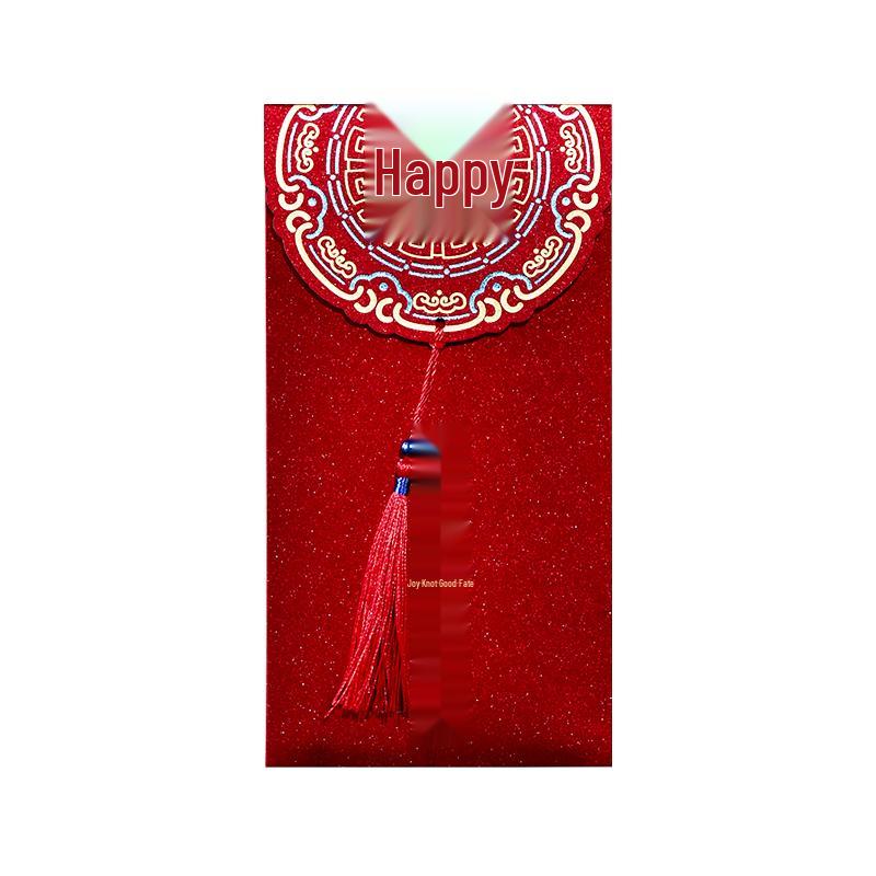 Wedding Red Packet Collection