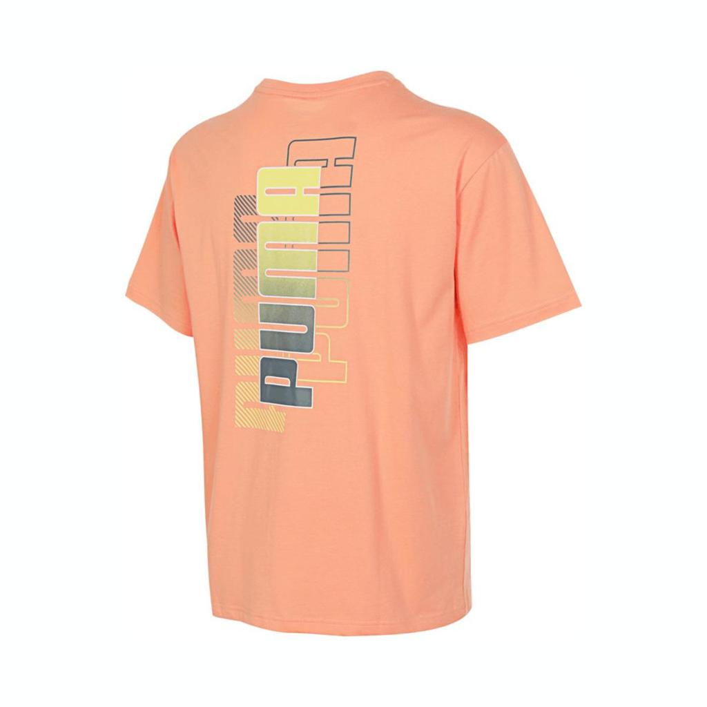 Puma Round Neck Simple Versatile Casual Sports Short Sleeve T-Shirt Men Tops Orange 677340-28