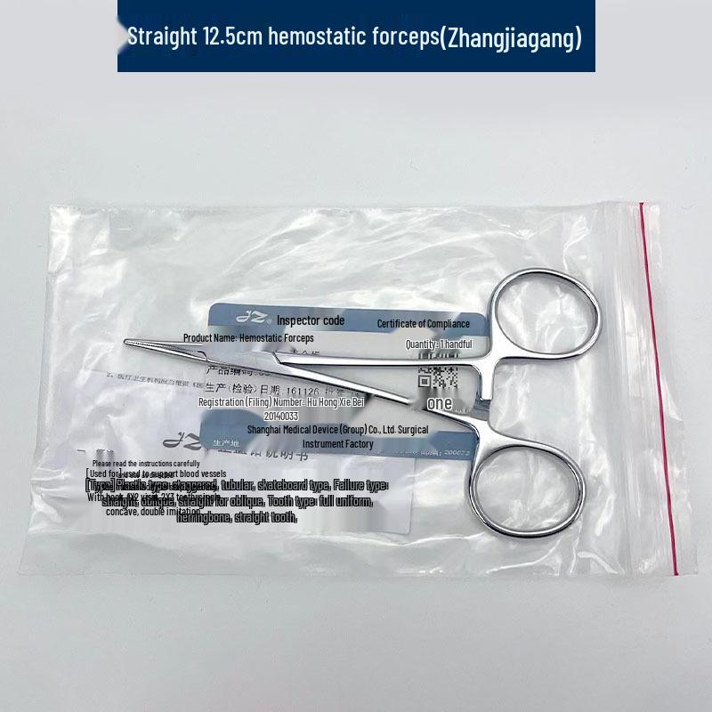 Stainless Steel Hemostatic Forceps Tweezers with Straight/Curved Tips & Needle Holder for Pet and Fishing Hook Removal