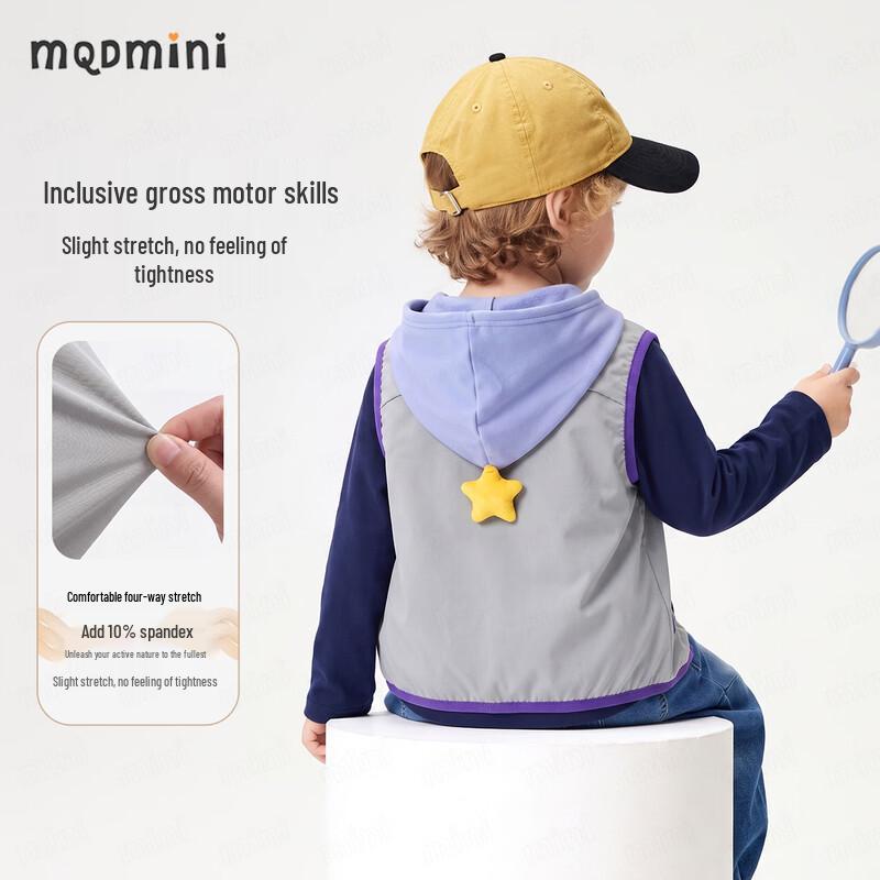 MQDMINI Boys Lightweight Water-Repellent Vest