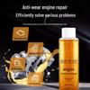 High-Efficiency Engine Repair & Noise Reduction Additive