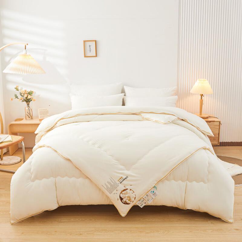 

Le Qisi Thick Mulberry Silk Winter Quilt