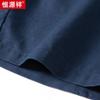 Men's Cotton Linen Summer Beach Shorts
