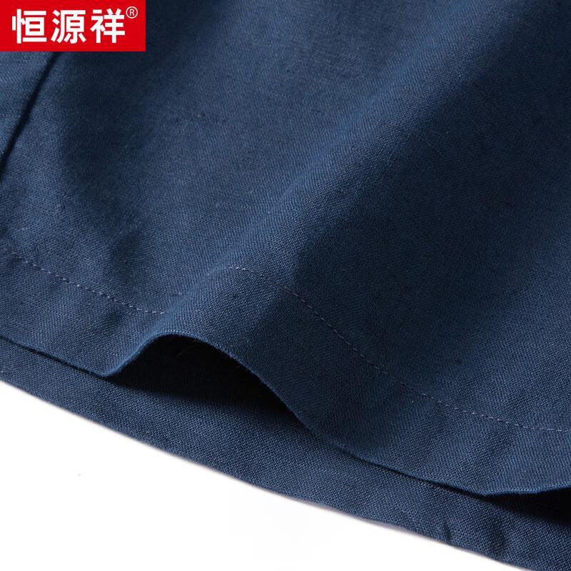 Men's Cotton Linen Summer Beach Shorts