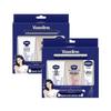 Intensive Care Body Lotion and Hand Cream Gift Set