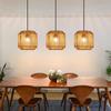 Pendant Light - NETTLIFE - Hexagonal Rattan - 3 E27 Bulbs - Rattan/black Metal - Warm Light