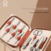 Qisu Anti-Splash Zinc Alloy 10-Piece Nail Clipper Set
