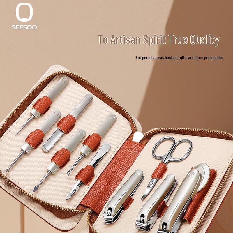 Qisu Anti-Splash Zinc Alloy 10-Piece Nail Clipper Set