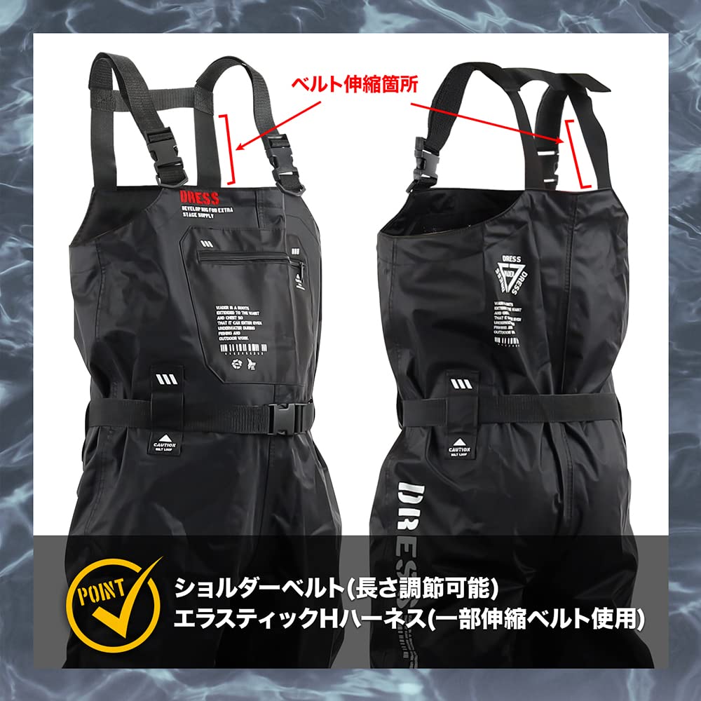[DRESS] Radial Sole Waders Chest High Waders AIRBONE XL Slim Boots [Boots] 27~27.5