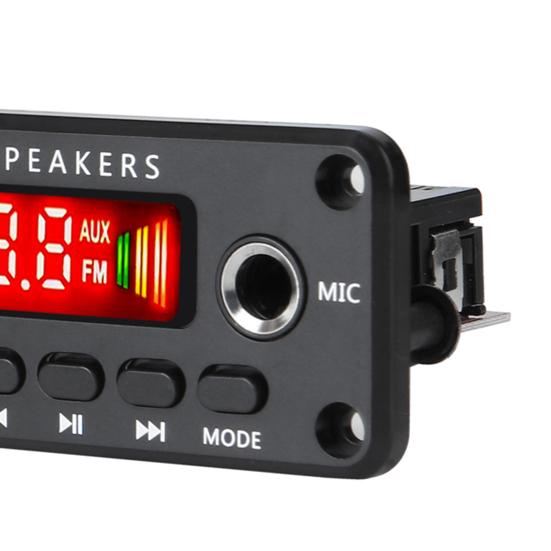 150W 8V-26V Amplifier Bluetooth-compatible 5.0 Dual Channel MP3 WAV APE Decoder Board Car FM Radio Player