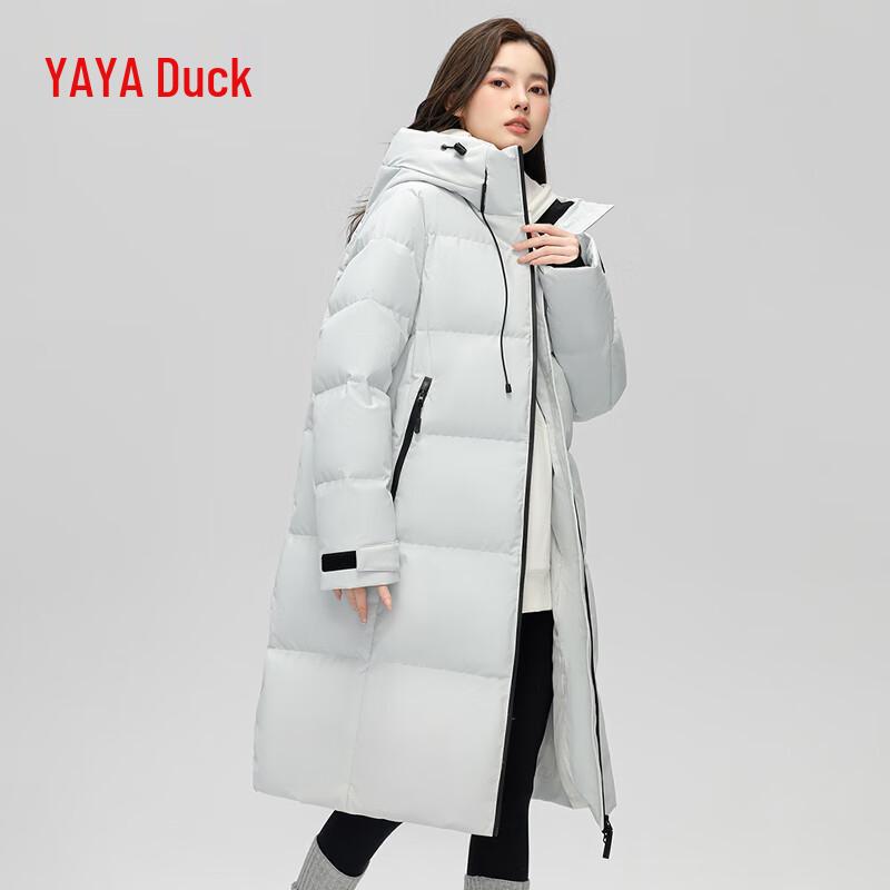 Veste d'hiver longue à capuche pour femme en duvet de canard