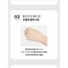 MISSHA - Airy Fit Sheet Mask - 13 Types